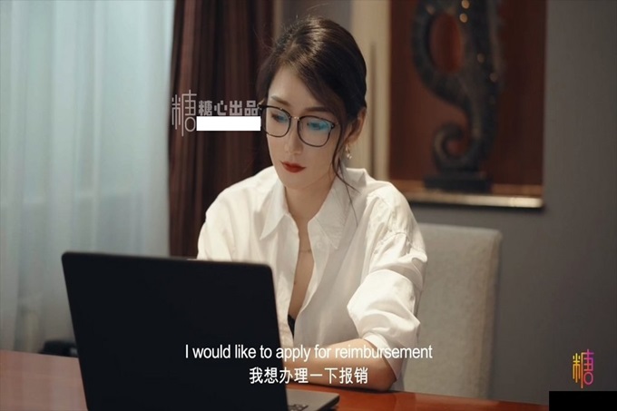 色情会计不做爱不报销 肉棒爆肏娇嫩蜜穴 极射黑丝蜜桃臀