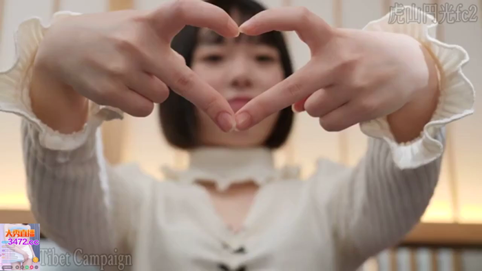 【有碼】第51撮ひなこ18歳パイパンロリの春休み。経験極淺マンコの奧で初めての中出し【個人撮影】