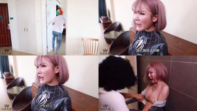 國産AV 烏鴉傳媒 WY0009 替哥哥照顧騷氣外露的網紅巨乳嫂子