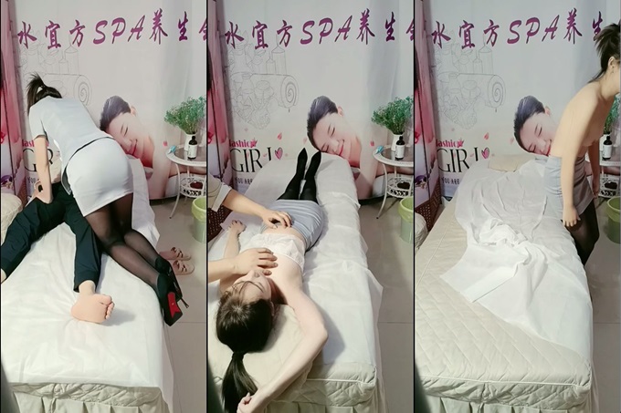 水宜方养生会所大叔忽悠女顾客SS啪啪,颜值好高制服黑丝高跟诱惑,揉奶子玩逼各种抽插