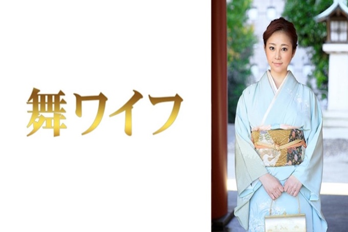 舞ワイフ 米仓みのり 1 我是志愿出演舞怀夫的人妻。 实里出演的理由是对家庭主妇的生活千篇一律 