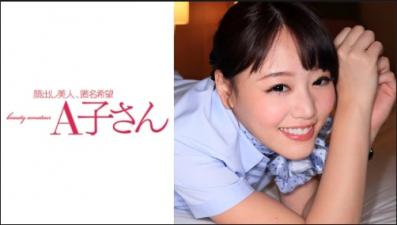 【有码】210AKO467 KUMI 2発目 メーカー:A子さん.