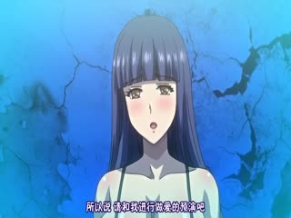 巨乳大家族催眠#1巨乳ぞろいの隣人妻。