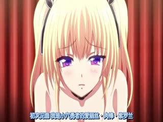 灼炎のエリス堕落雌豚勇者。