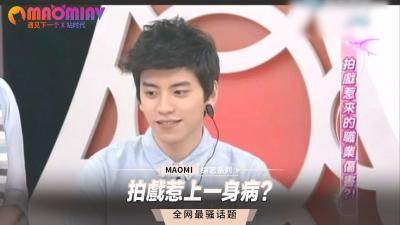 拍戏太猛染上妇科病?下面红肿还要被猛操!