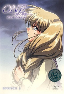 ONE光辉的季节TrueStories2