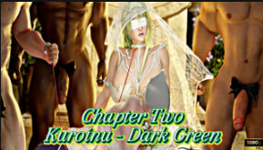 opiumudKUROINU第2章V1深绿