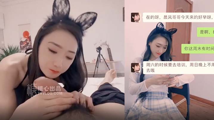 极品女神美女主播约战榜一大哥.